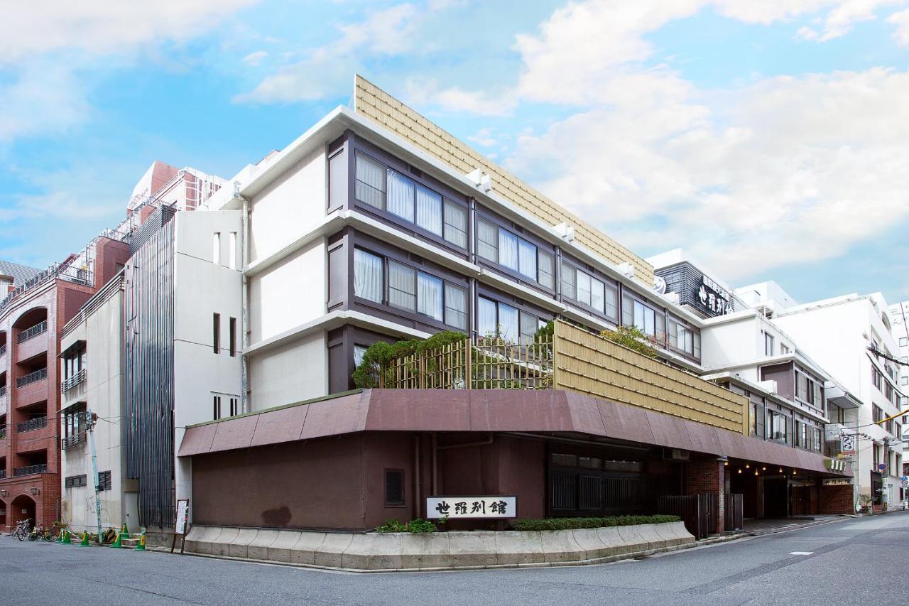 Sera Bekkan Hiroshima Exterior foto